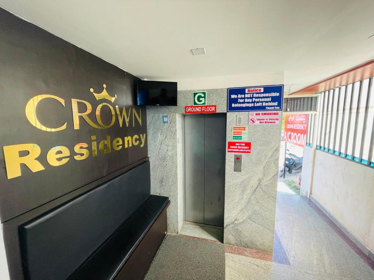 Crown Residency Mysore Exterior foto
